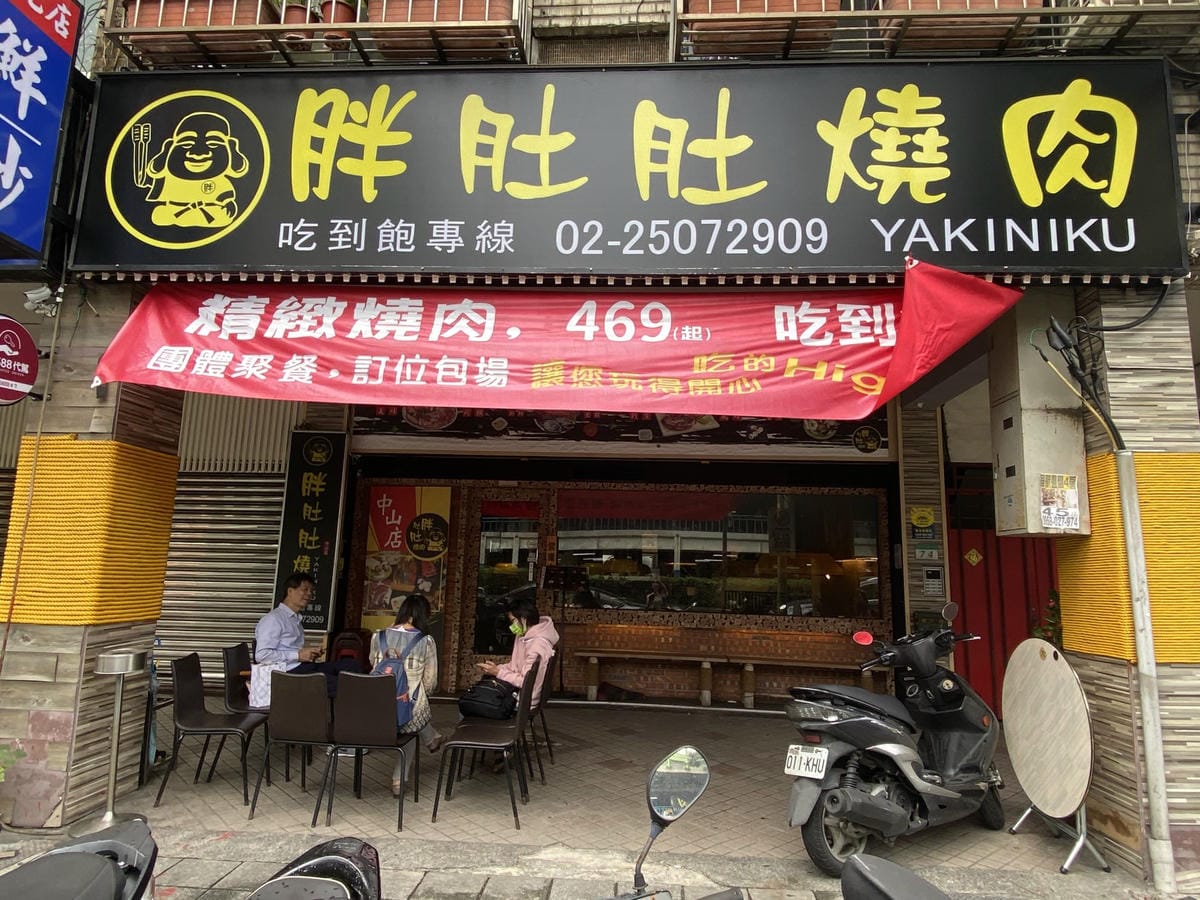 IMG_2041_副本.jpg IMG_2041_副本.jpg