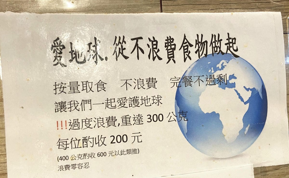 IMG_2054_副本.jpg IMG_2054_副本.jpg