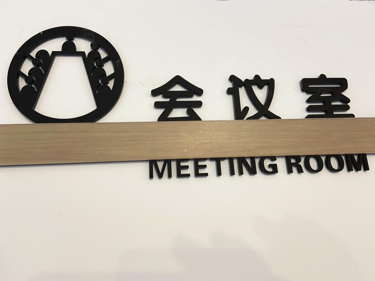 IMG_1170_副本.jpg IMG_1170_副本.jpg