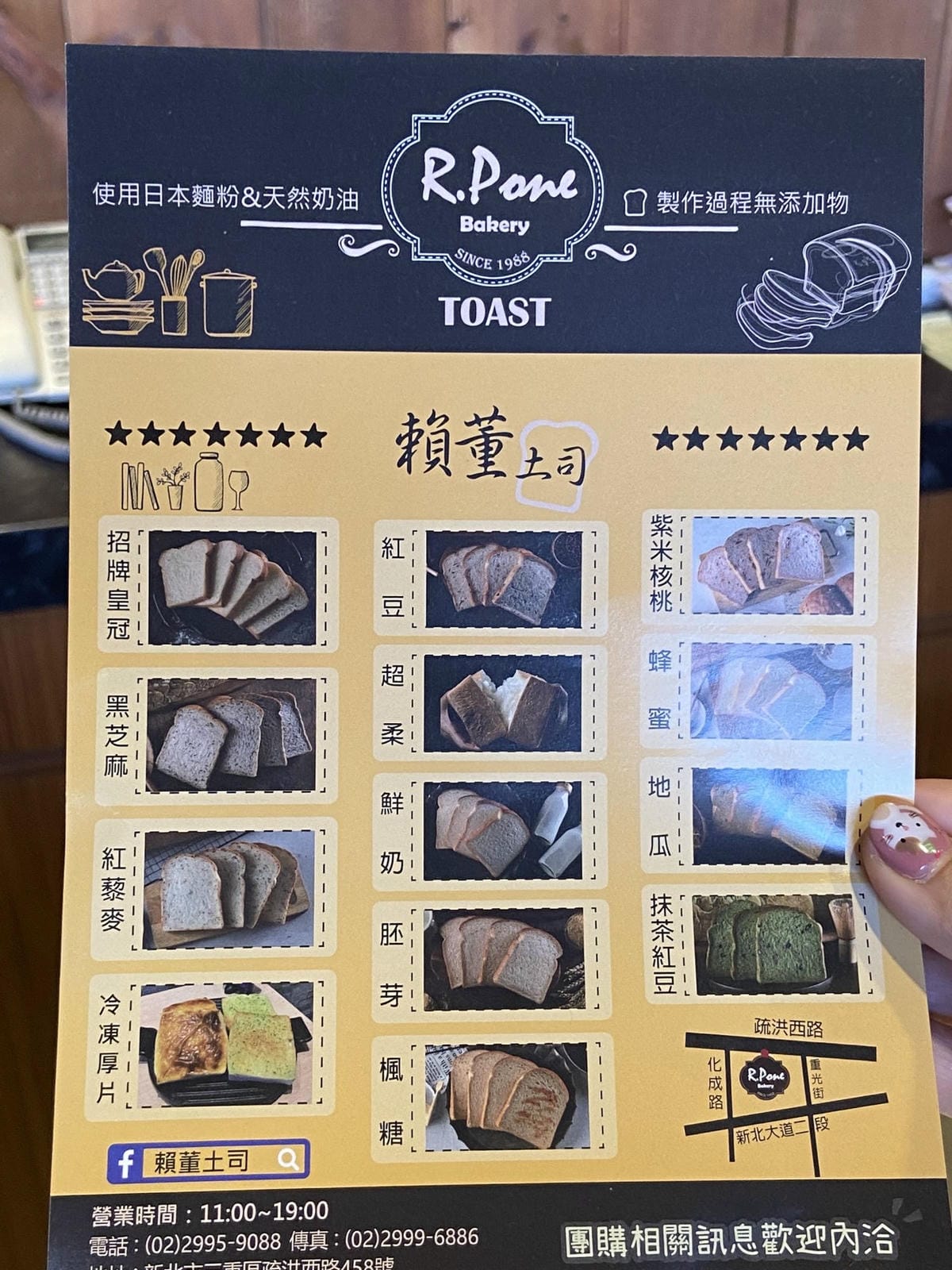 IMG_1482_副本.jpg IMG_1482_副本.jpg