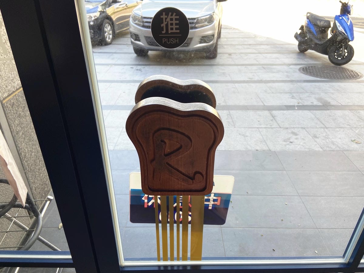 IMG_1478_副本.jpg IMG_1478_副本.jpg