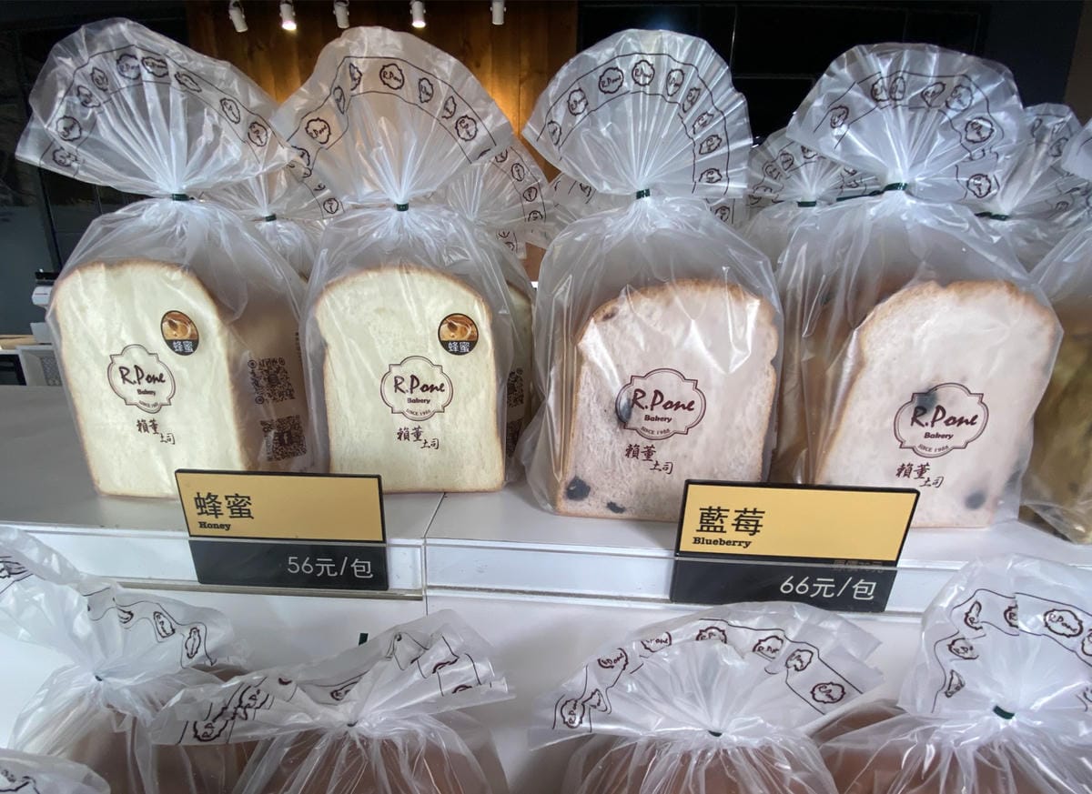 IMG_1467_副本.jpg IMG_1467_副本.jpg