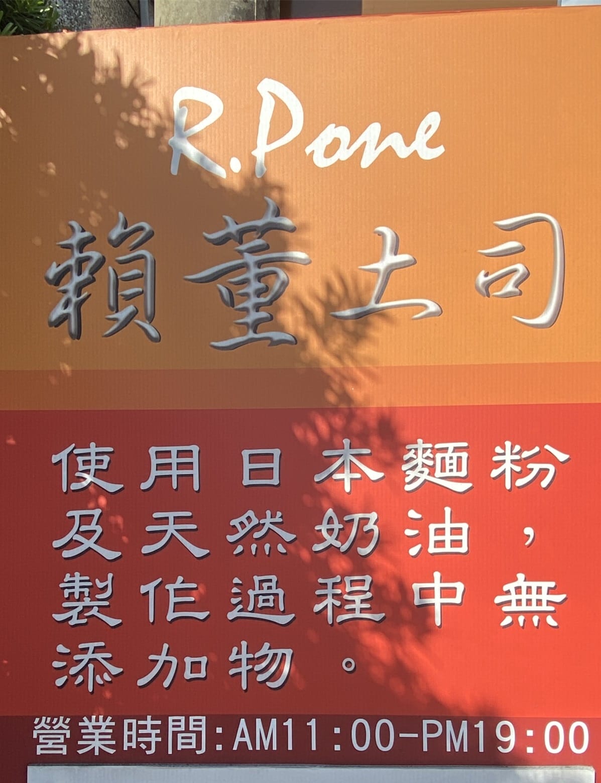 IMG_1428_副本.jpg IMG_1428_副本.jpg