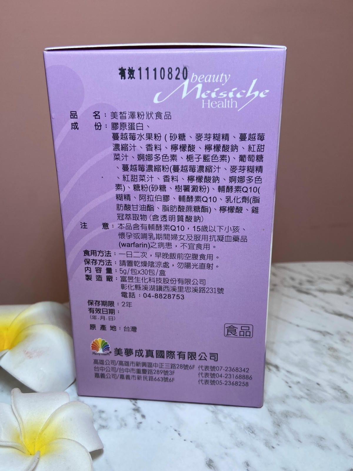 IMG_2424_副本.jpg IMG_2424_副本.jpg