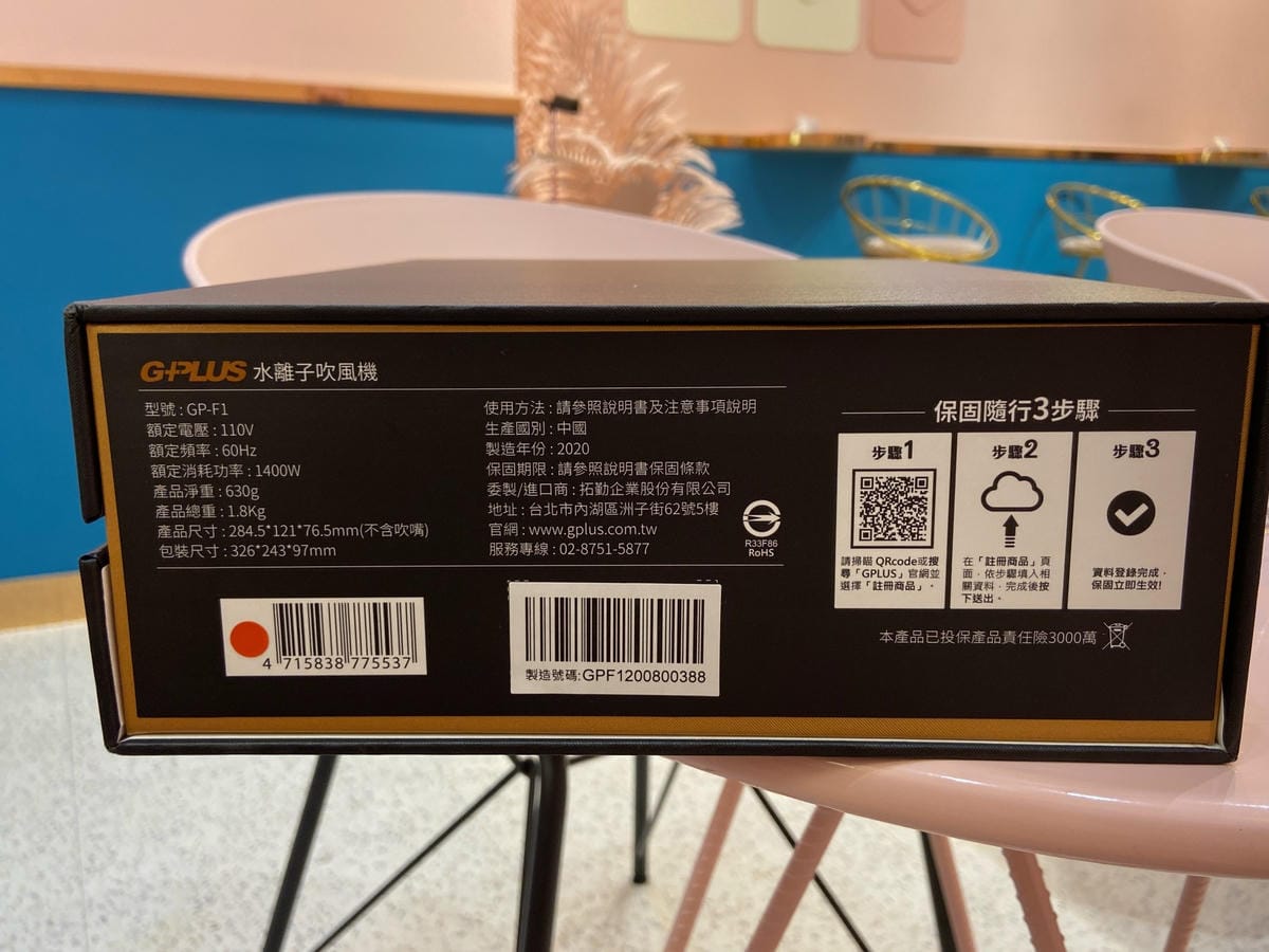 IMG_2749_副本.jpg IMG_2749_副本.jpg