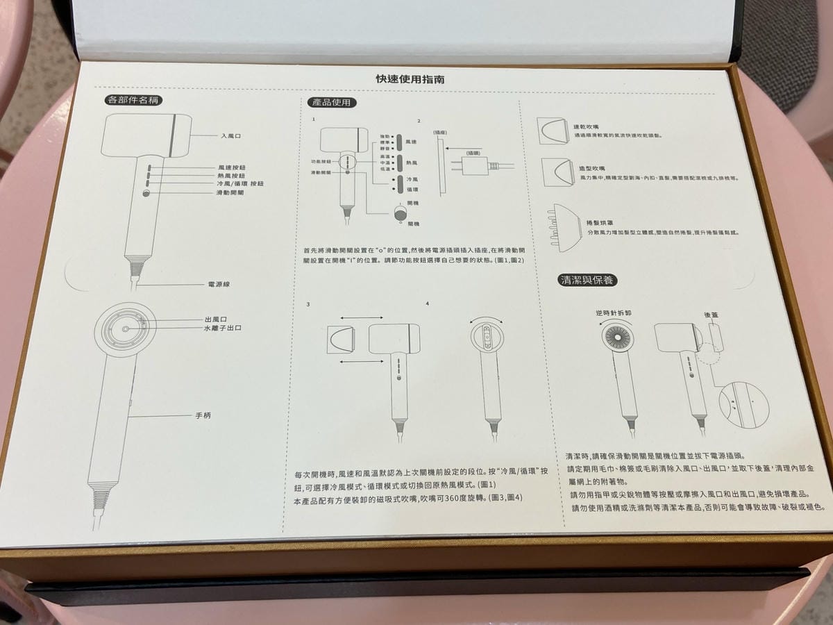 IMG_2712_副本.jpg IMG_2712_副本.jpg