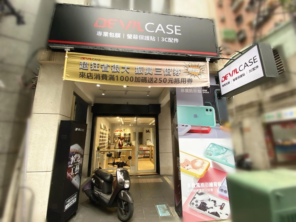 IMG_2608_副本.jpg IMG_2608_副本.jpg