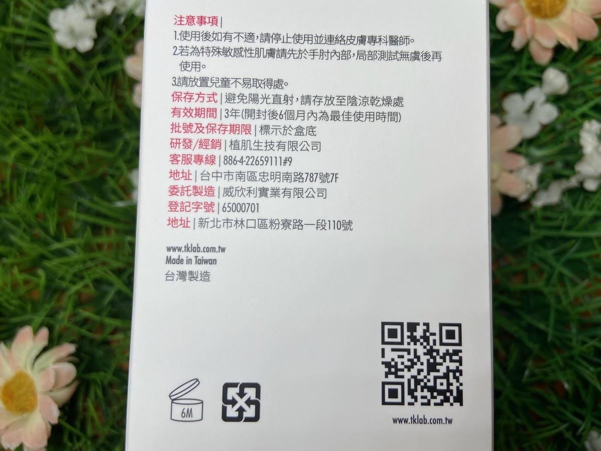 IMG_0732_副本.jpg IMG_0732_副本.jpg