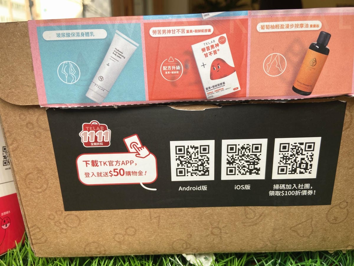 IMG_0726_副本.jpg IMG_0726_副本.jpg