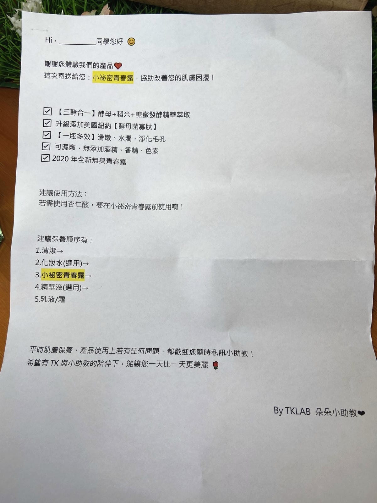 IMG_0721_副本.jpg IMG_0721_副本.jpg