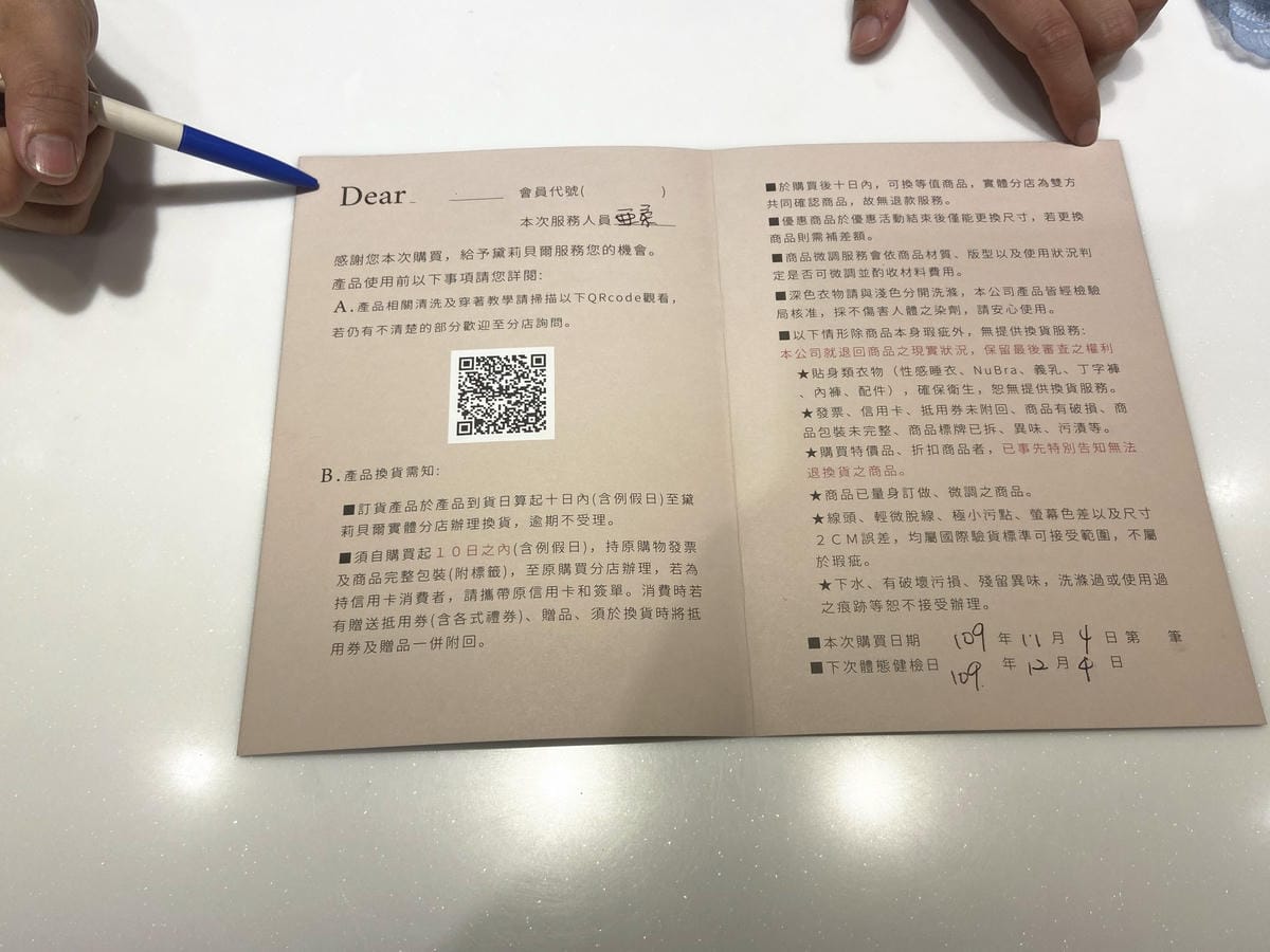 IMG_1989_副本.jpg IMG_1989_副本.jpg