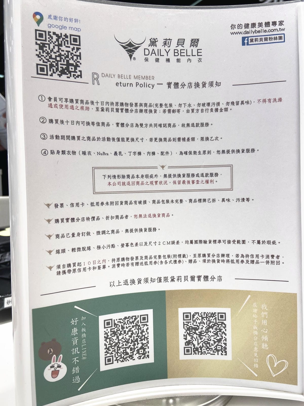 IMG_1991_副本.jpg IMG_1991_副本.jpg