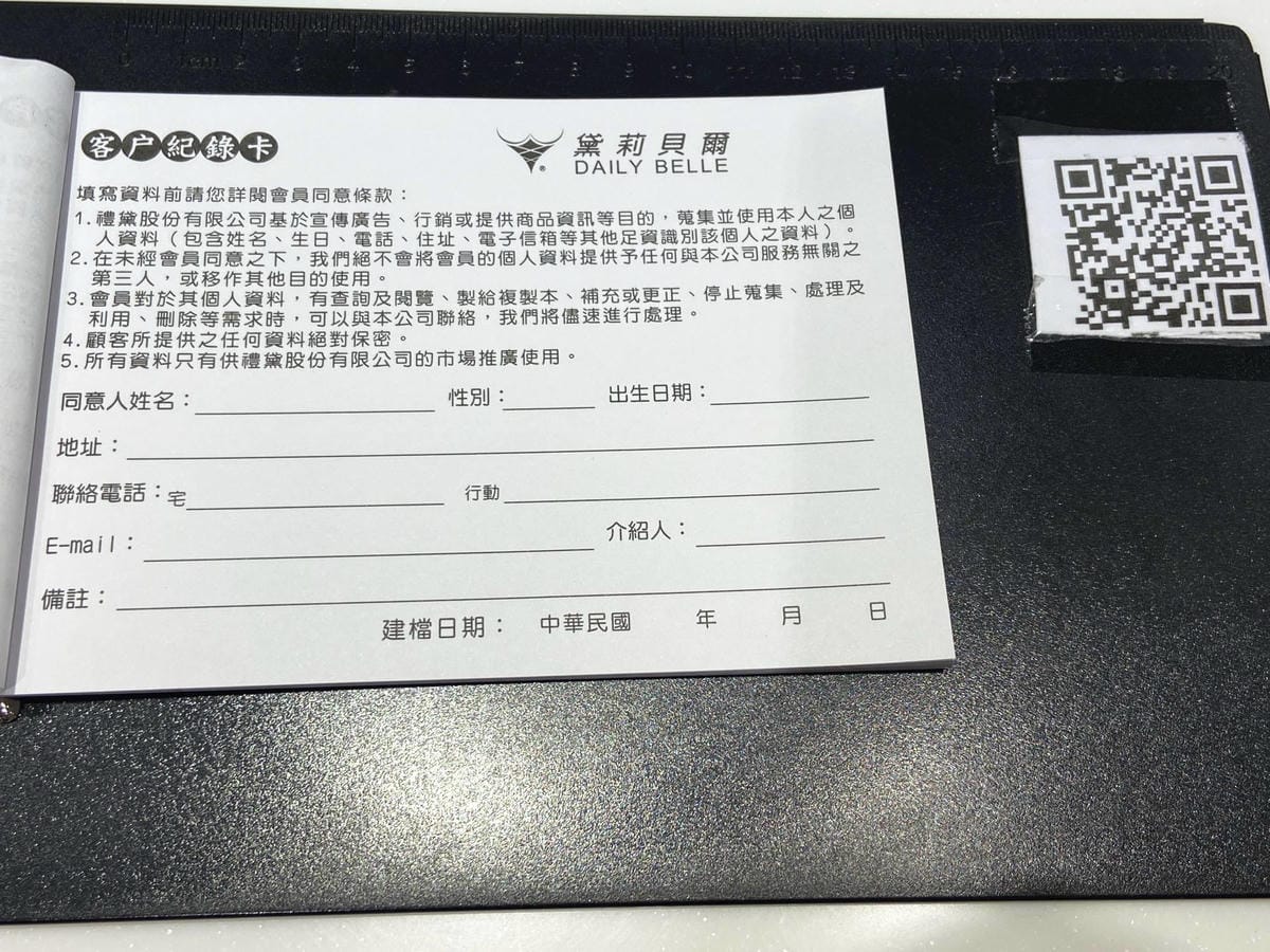 IMG_1988_副本.jpg IMG_1988_副本.jpg