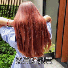 IMG_8200.GIF IMG_8200.GIF