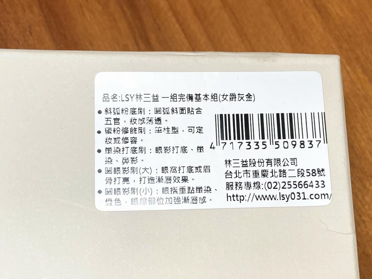 IMG_0826_副本.jpg IMG_0826_副本.jpg