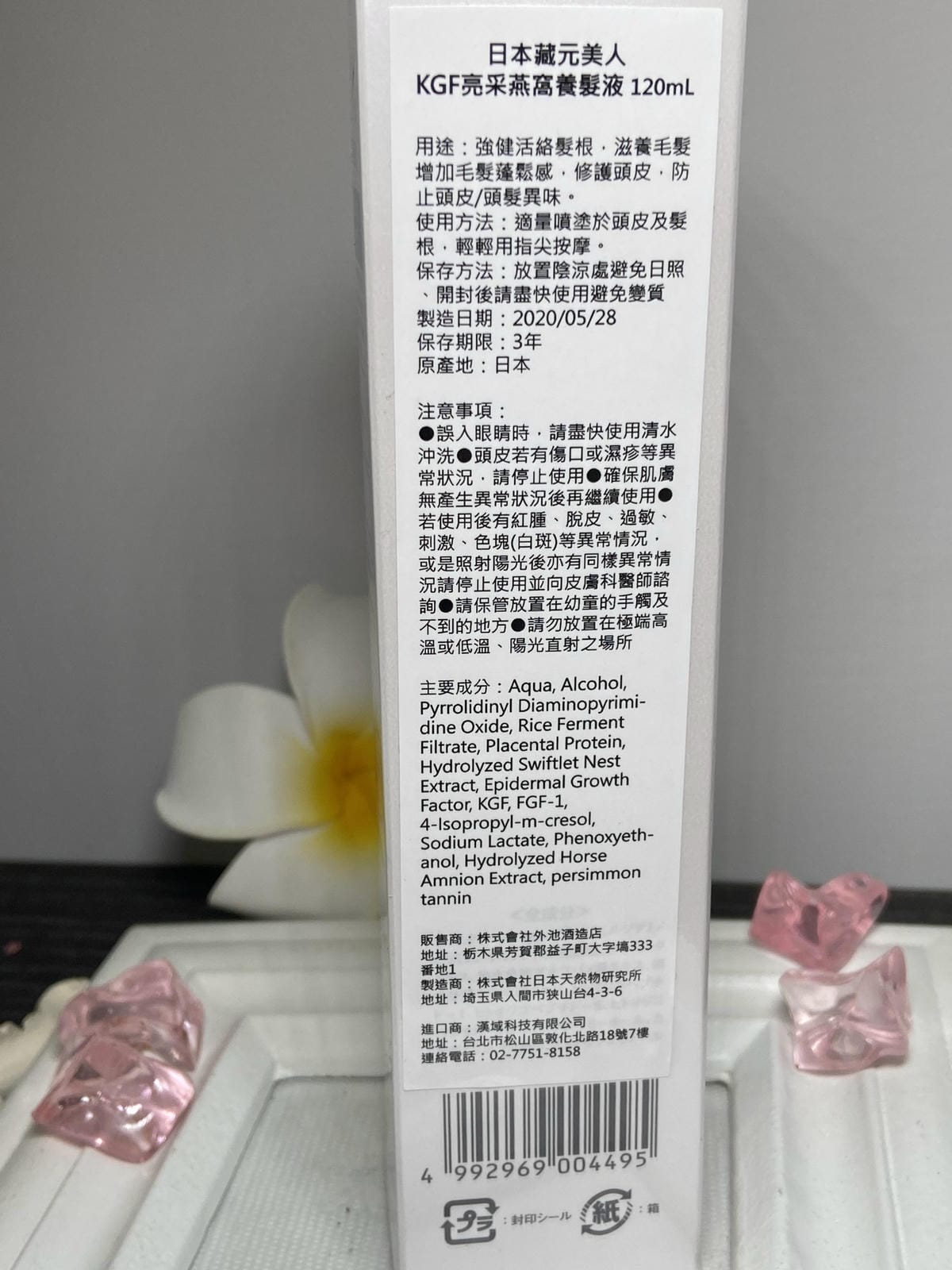 IMG_3991_副本.jpg IMG_3991_副本.jpg