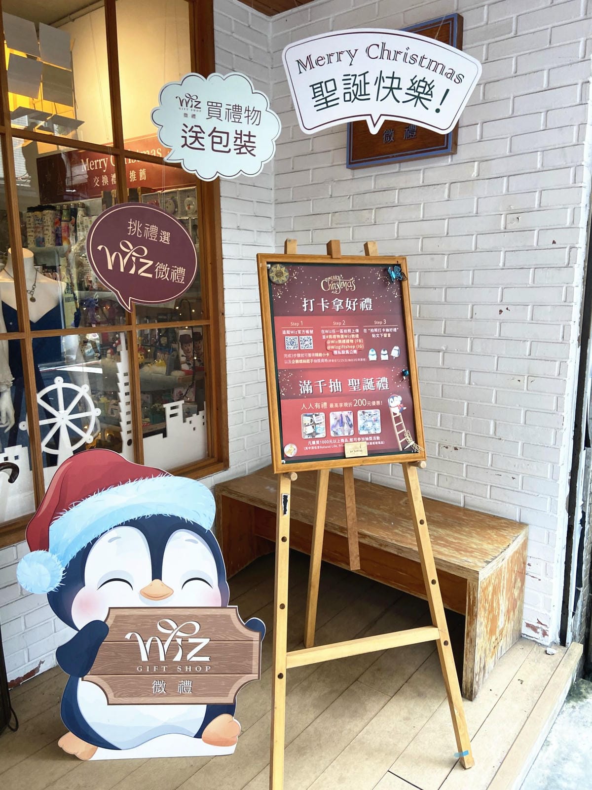 IMG_4339_副本.jpg IMG_4339_副本.jpg