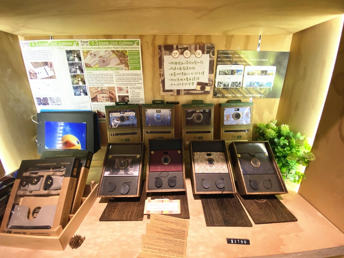 IMG_4363_副本.jpg IMG_4363_副本.jpg