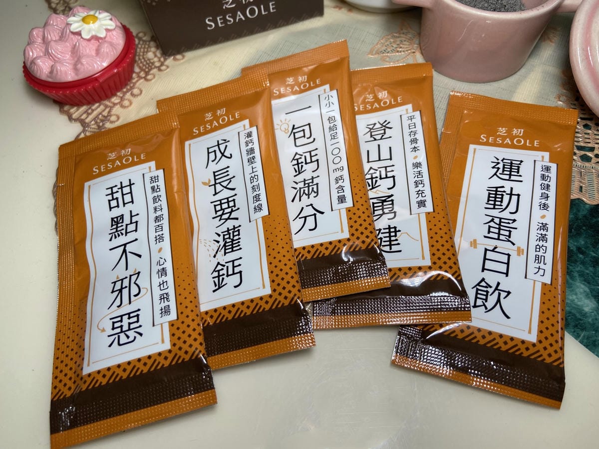 IMG_3243_副本.jpg IMG_3243_副本.jpg