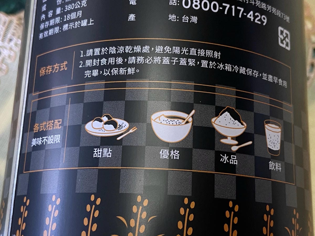 IMG_3203_副本.jpg IMG_3203_副本.jpg