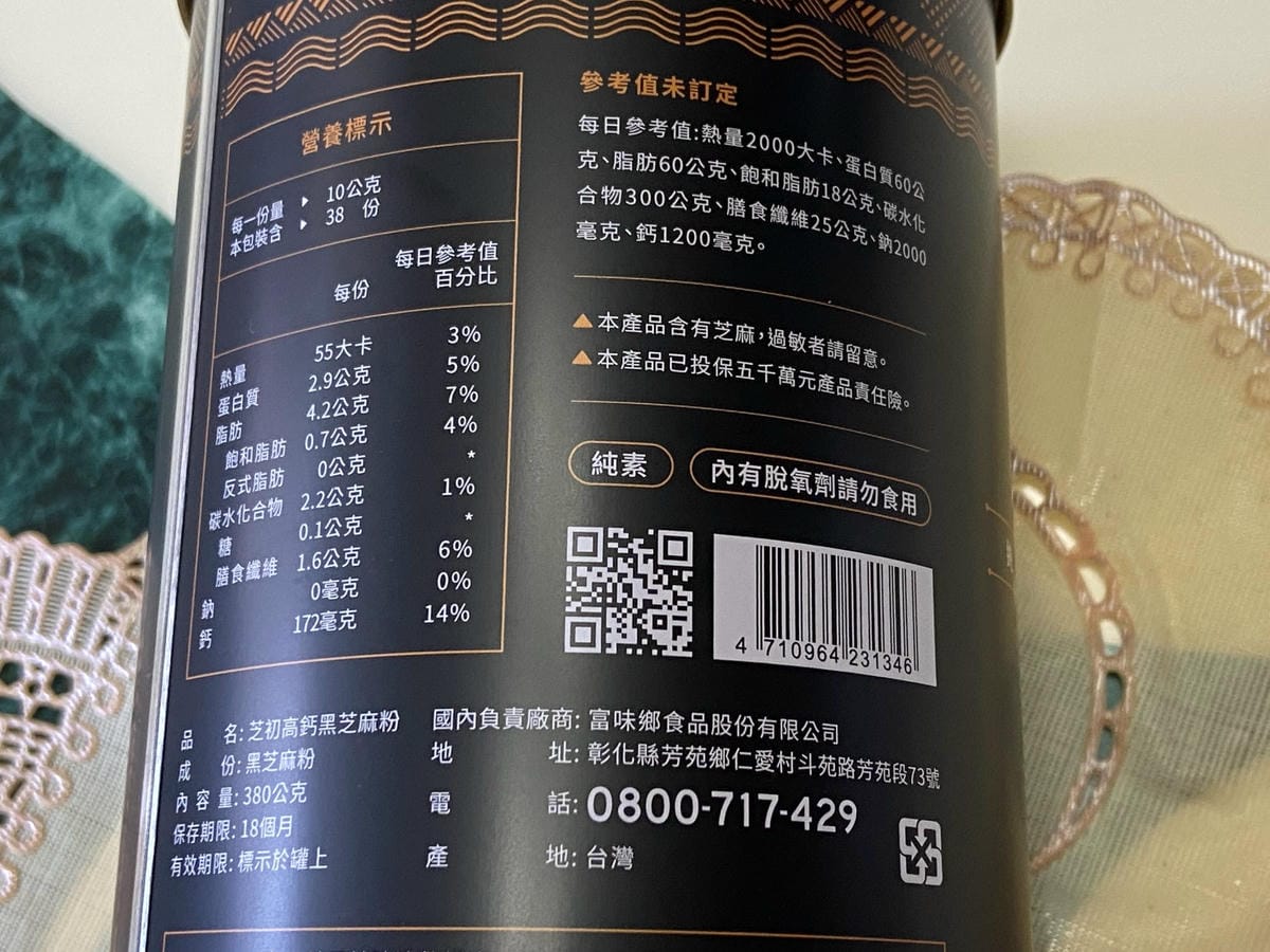 IMG_3204_副本.jpg IMG_3204_副本.jpg