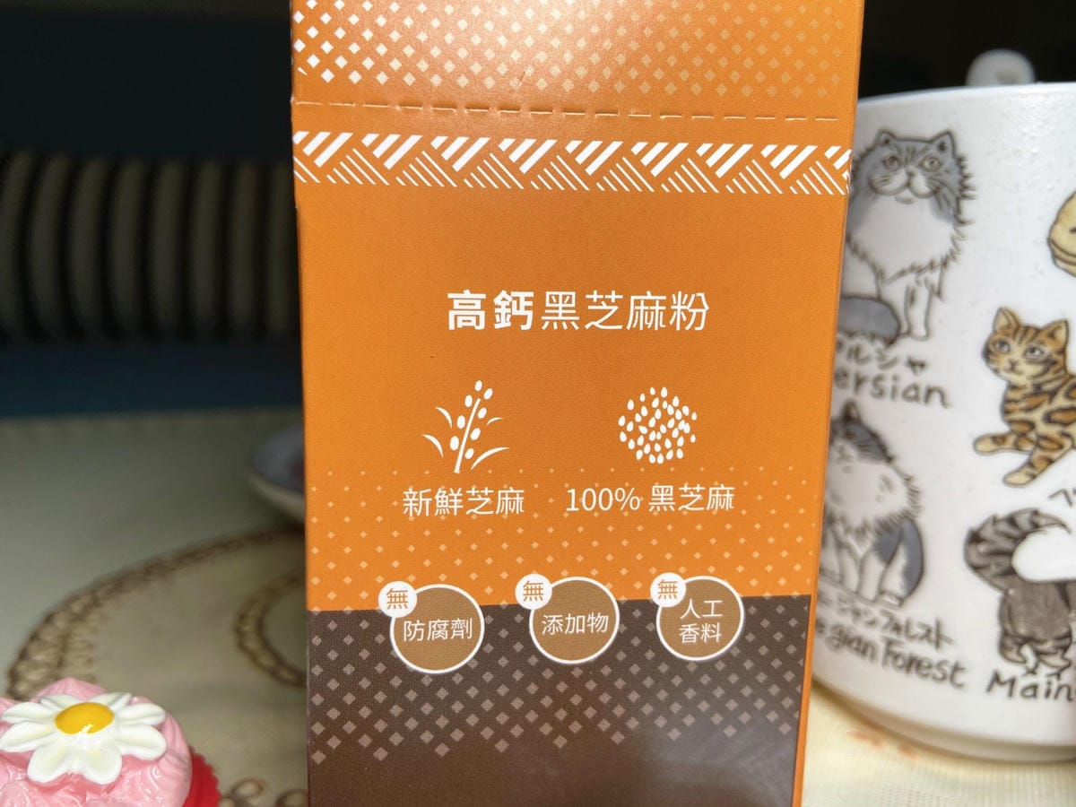 IMG_3249_副本.jpg IMG_3249_副本.jpg