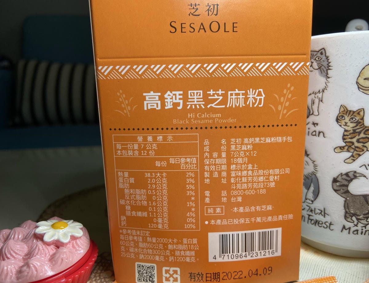 IMG_3248_副本.jpg IMG_3248_副本.jpg