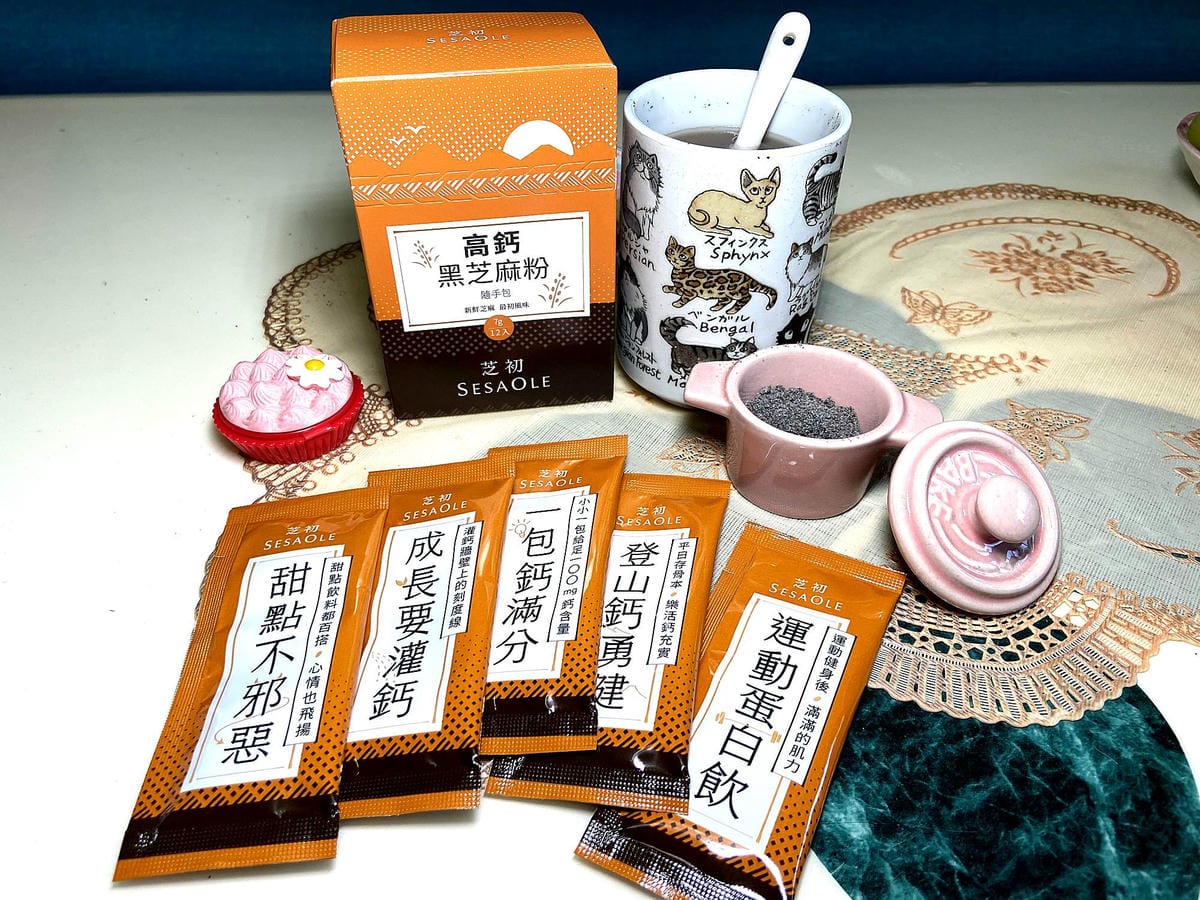 IMG_3245_副本.jpg IMG_3245_副本.jpg