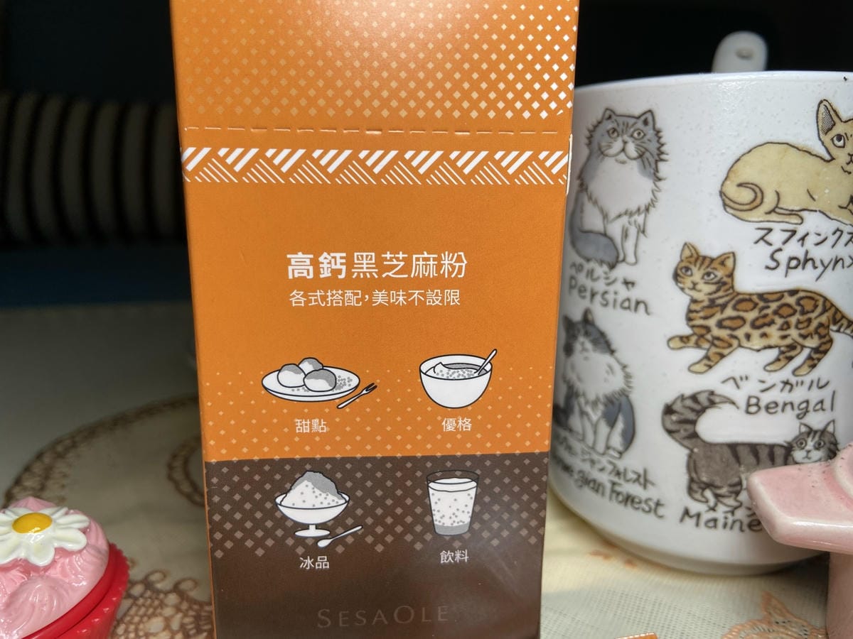 IMG_3247_副本.jpg IMG_3247_副本.jpg