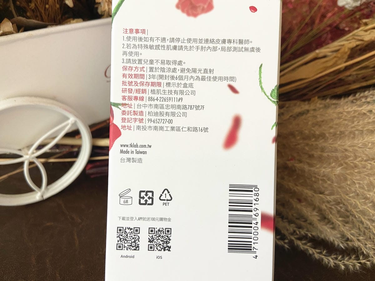 IMG_3003_副本.jpg IMG_3003_副本.jpg