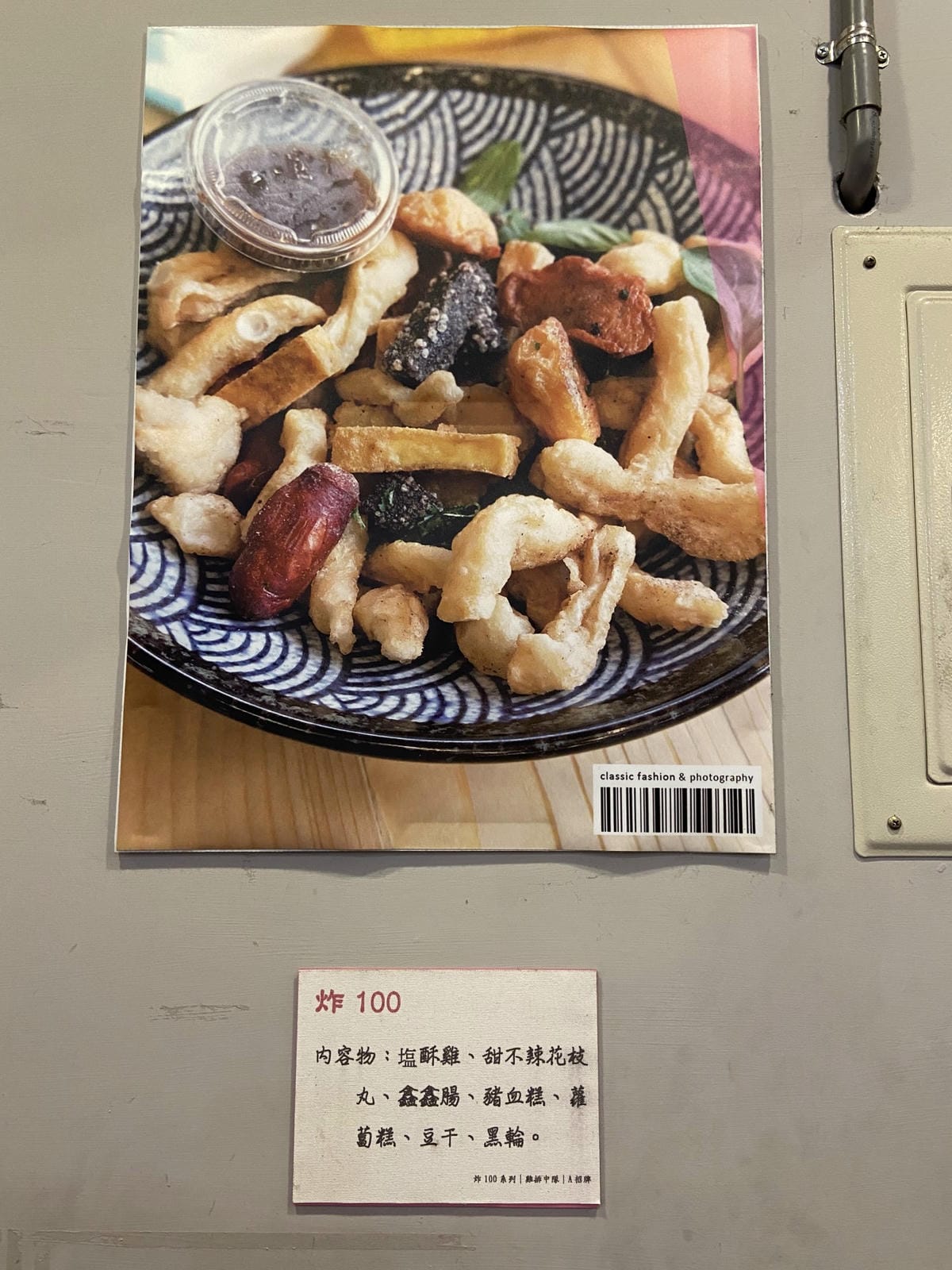 IMG_4982_副本.jpg IMG_4982_副本.jpg