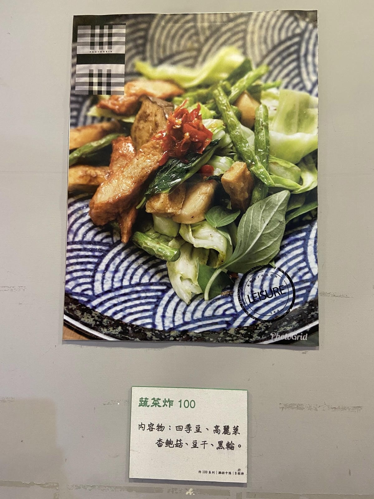 IMG_4983_副本.jpg IMG_4983_副本.jpg