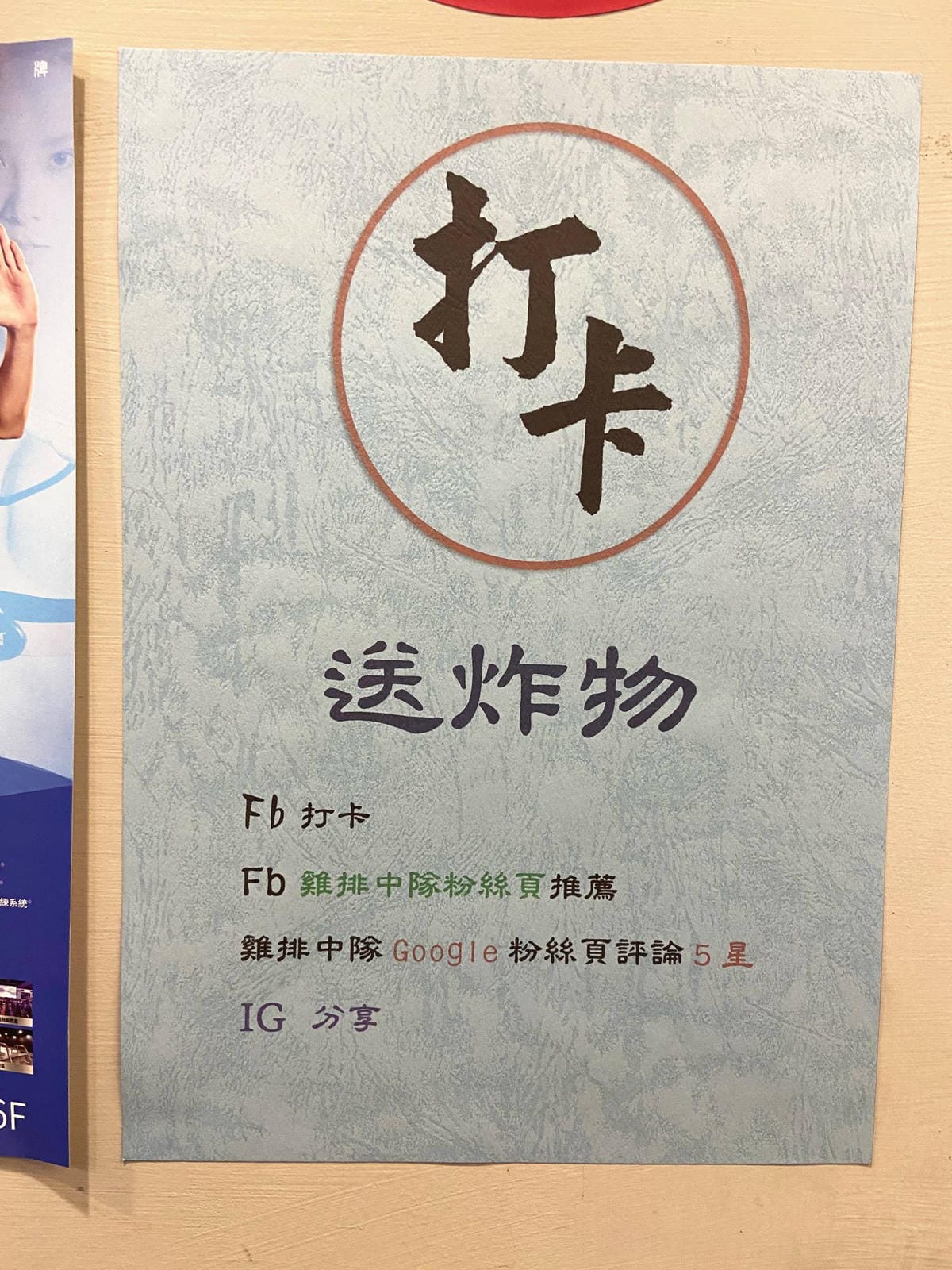 IMG_4981_副本.jpg IMG_4981_副本.jpg