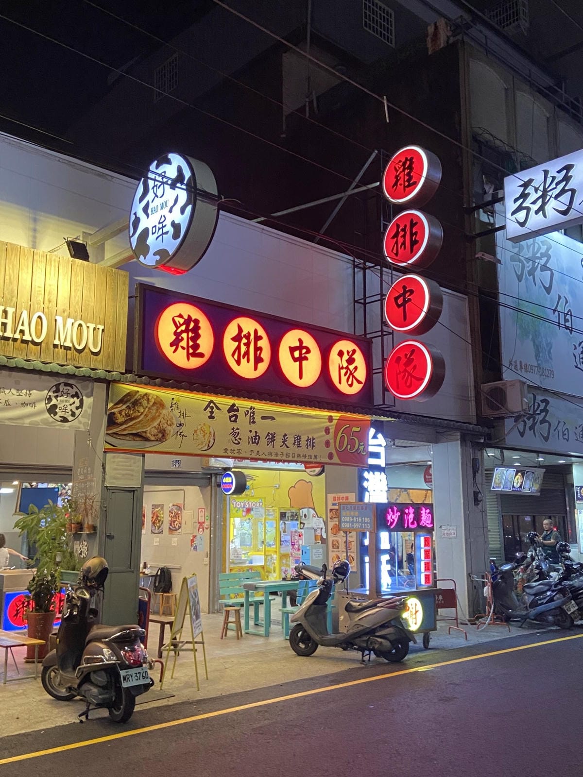 IMG_4947_副本.jpg IMG_4947_副本.jpg