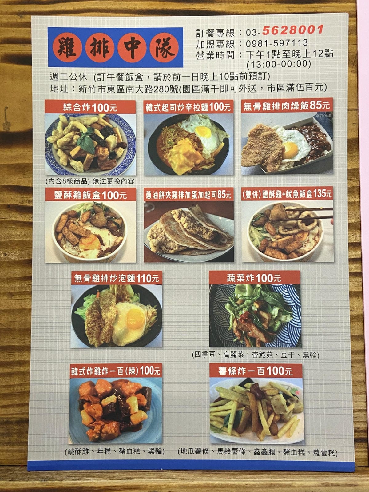 IMG_4961_副本.jpg IMG_4961_副本.jpg