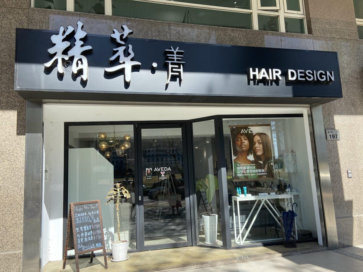 IMG_4707_副本.jpg IMG_4707_副本.jpg