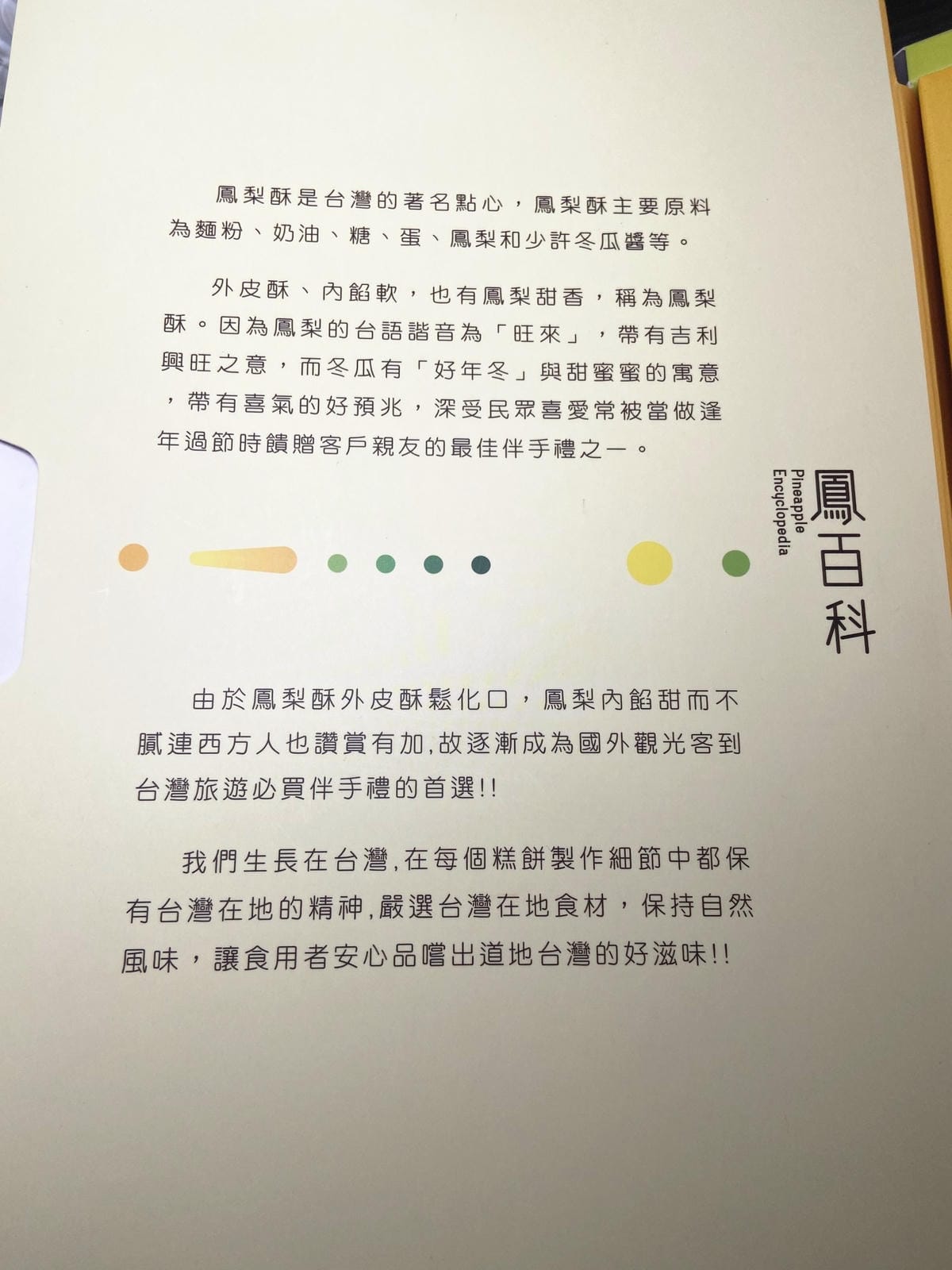 IMG_4125_副本.jpg IMG_4125_副本.jpg