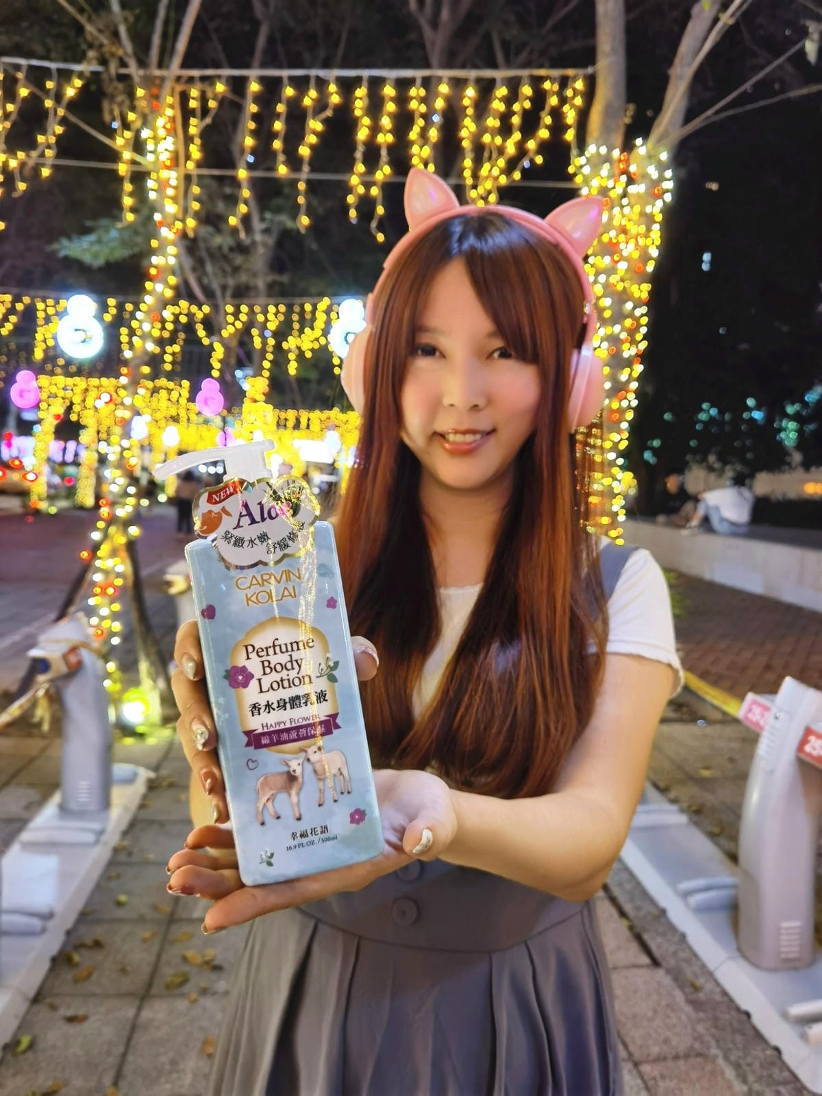 2020.11.18新北耶誕城_201119_40_副本_副本.jpg 2020.11.18新北耶誕城_201119_40_副本_副本.jpg