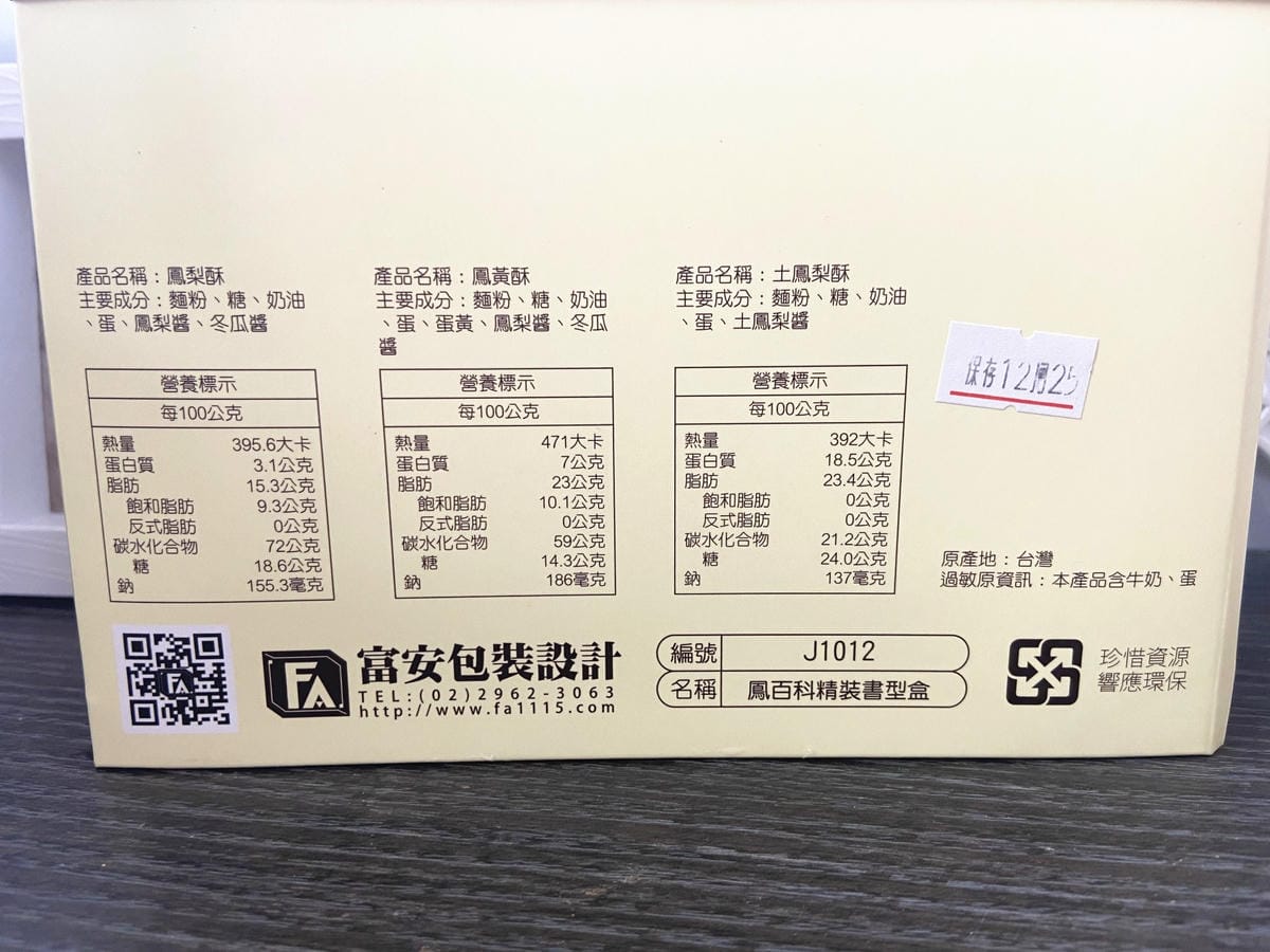 IMG_4120_副本.jpg IMG_4120_副本.jpg