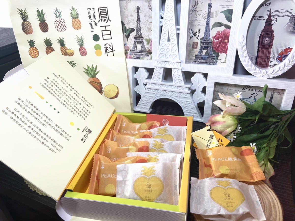 IMG_4131_副本.jpg IMG_4131_副本.jpg