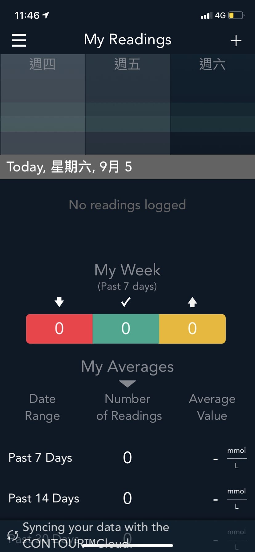 IMG_3684_副本.jpg IMG_3684_副本.jpg