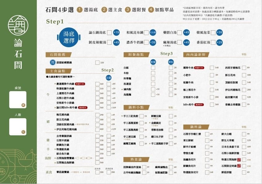 /tmp/phpAtBj2F /tmp/phpAtBj2F