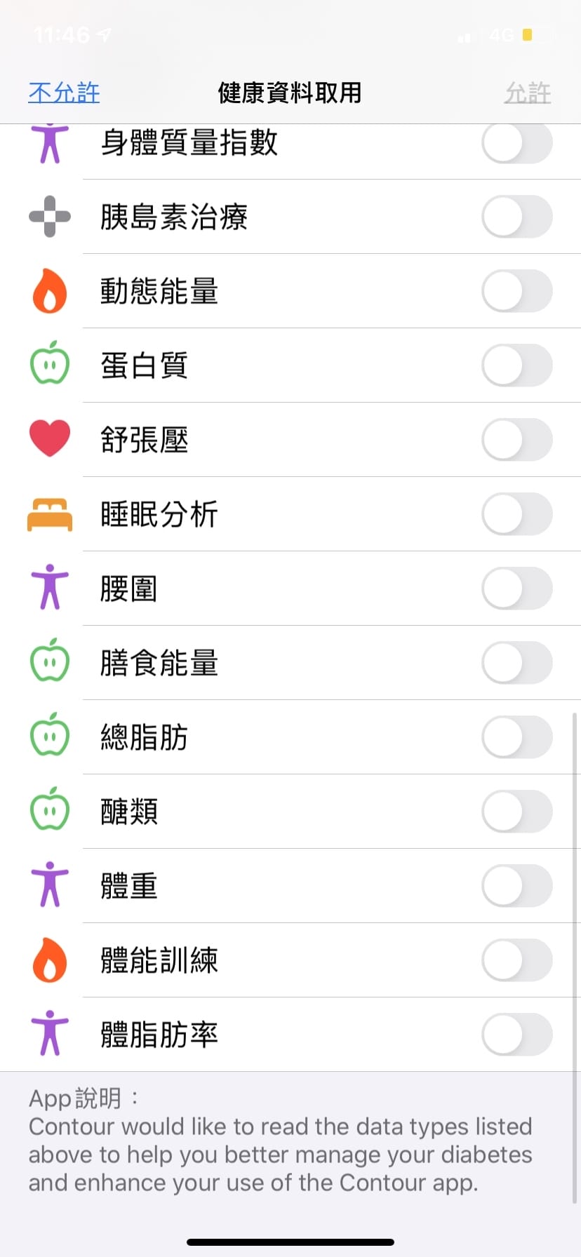 IMG_3687_副本.jpg IMG_3687_副本.jpg