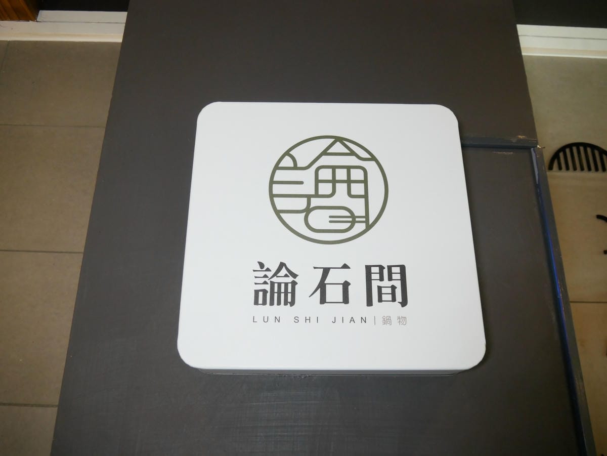 P1810175_副本.jpg P1810175_副本.jpg