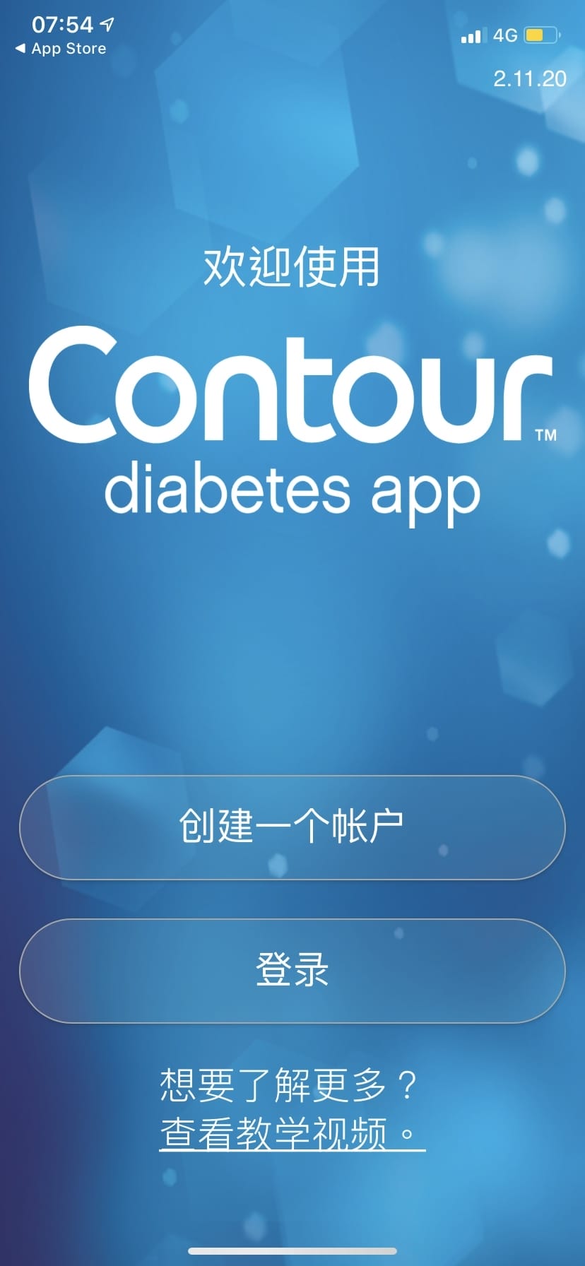 IMG_3624_副本.jpg IMG_3624_副本.jpg