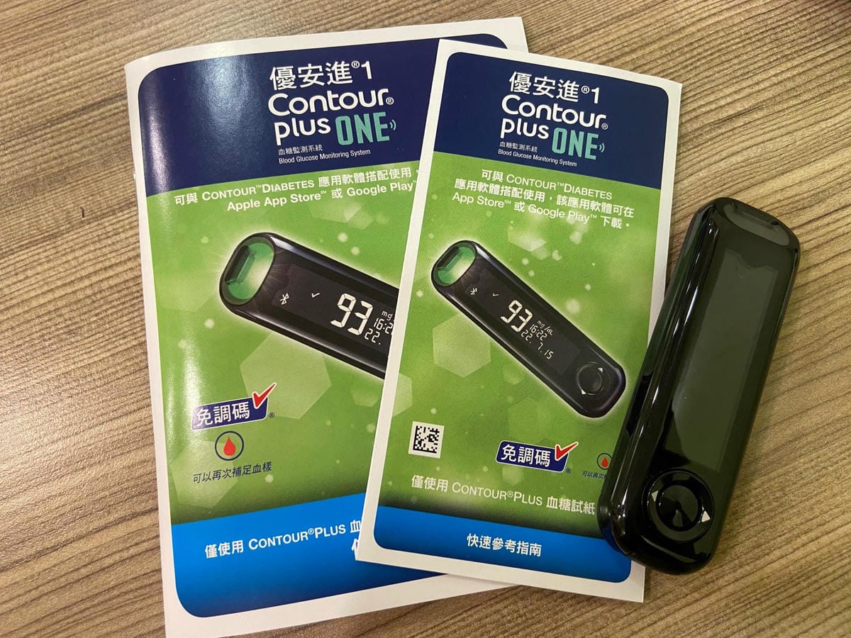 IMG_3765-1_副本-1.jpg IMG_3765-1_副本-1.jpg