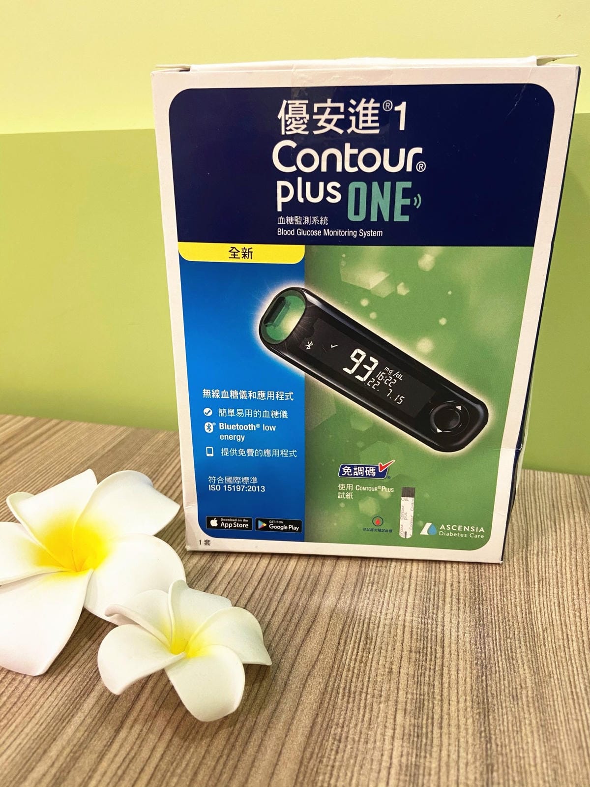 IMG_3768-_副本.jpg IMG_3768-_副本.jpg