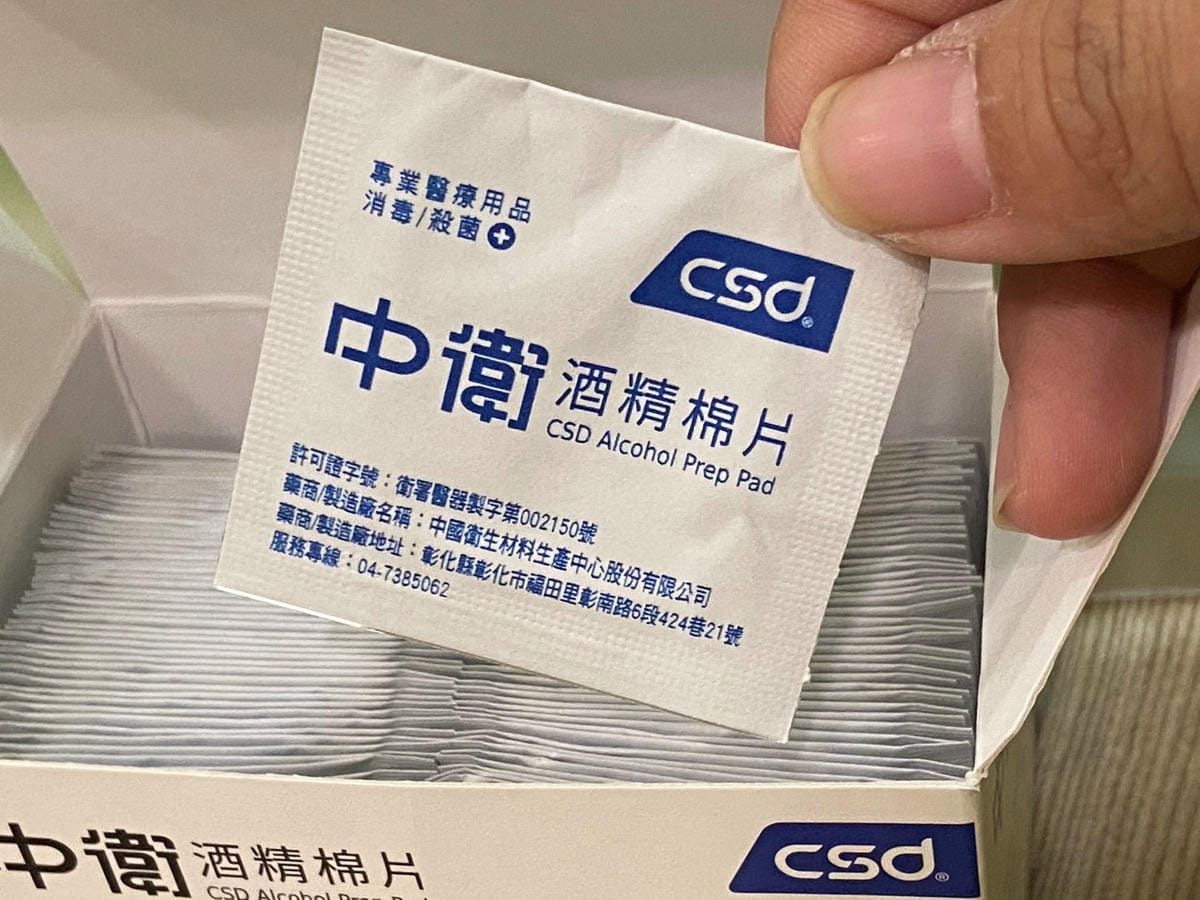 IMG_3746-1_副本.jpg IMG_3746-1_副本.jpg