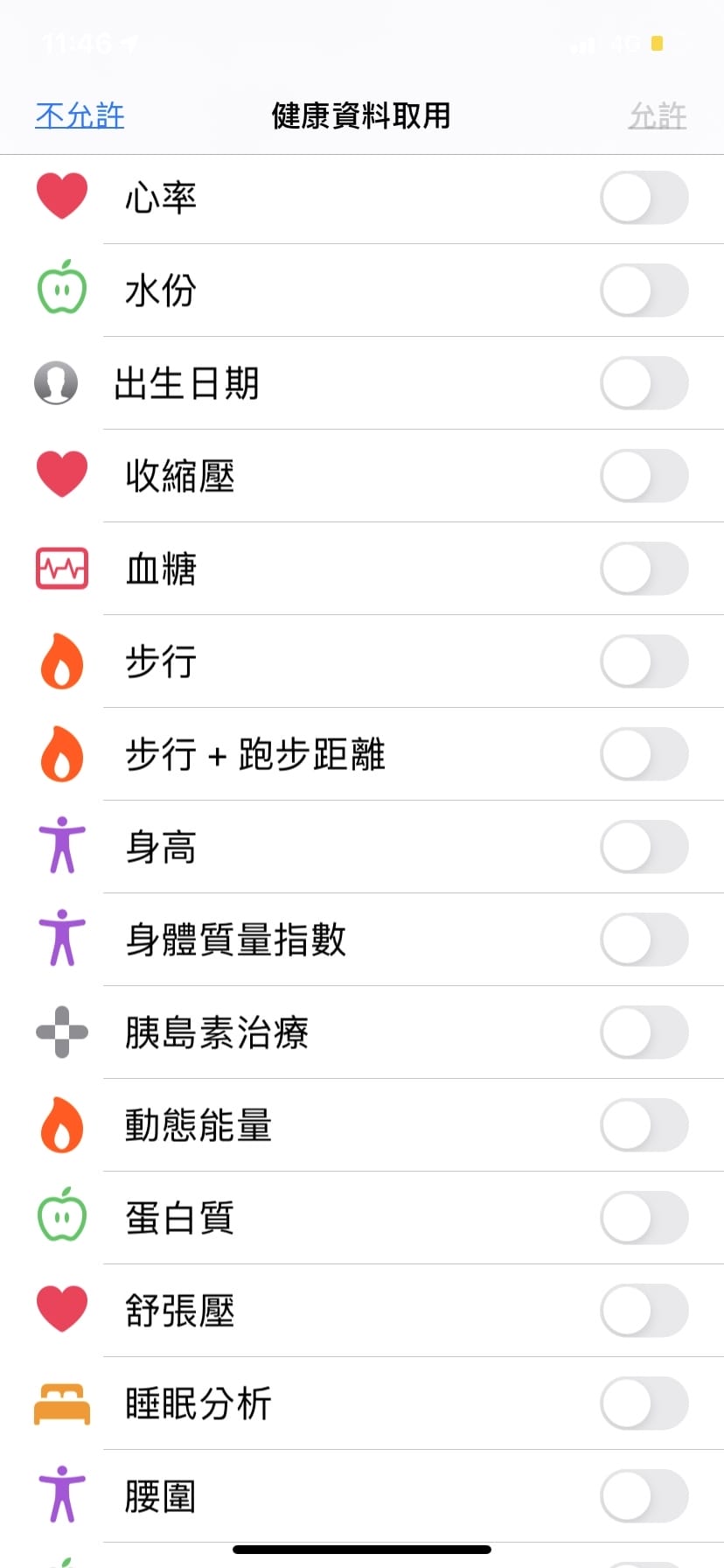 IMG_3686_副本.jpg IMG_3686_副本.jpg