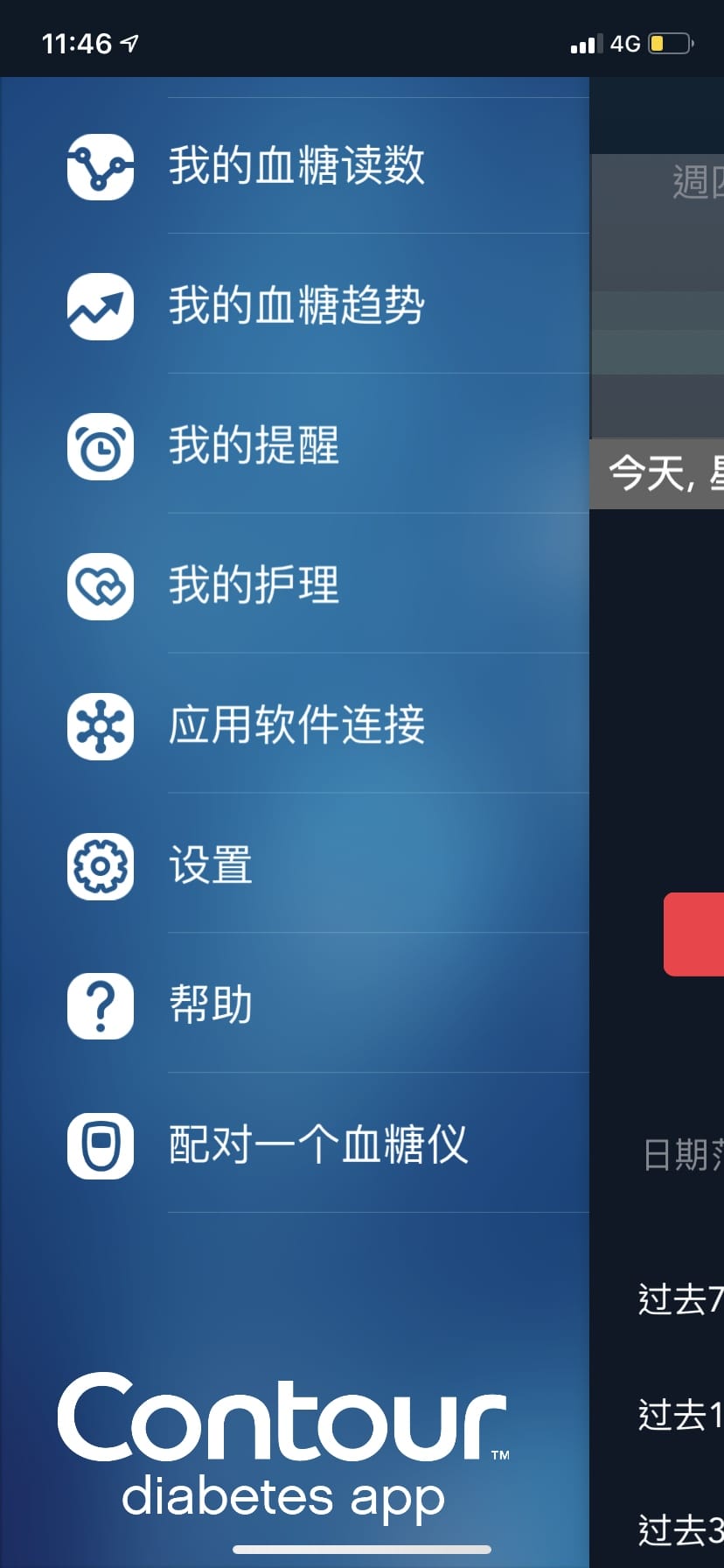 IMG_3685_副本.jpg IMG_3685_副本.jpg